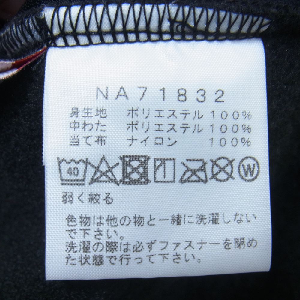 THE NORTH FACE ノースフェイス NA71832 Denali Hoodie デナリフーディ フリース ジャケット ブラック系 イエロー系 L【中古】