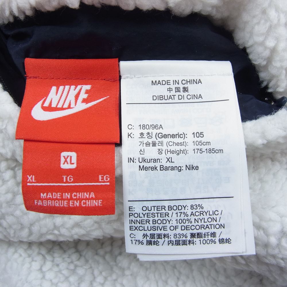 NIKE ナイキ BQ6546-114 VM SWOOSH FULL ZIP JACKET ビッグスウォッシュ フルジップ ジャケット ホワイト系 ネイビー系 XL【新古品】【未使用】【中古】