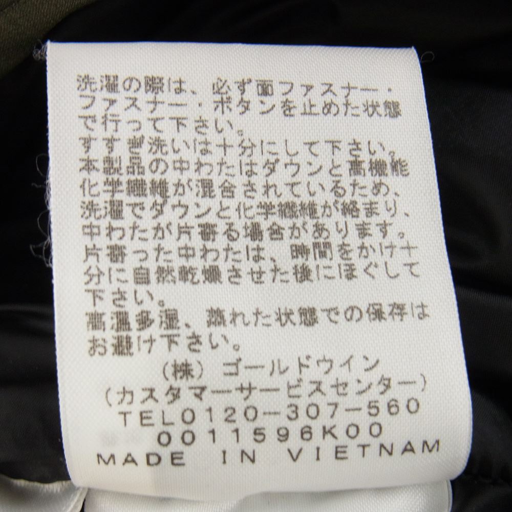 THE NORTH FACE ノースフェイス ND91510 Baltro Light Jacket バルトロライト ジャケット ダウン ジャケット ニュートープ モスグリーン系 XL【中古】