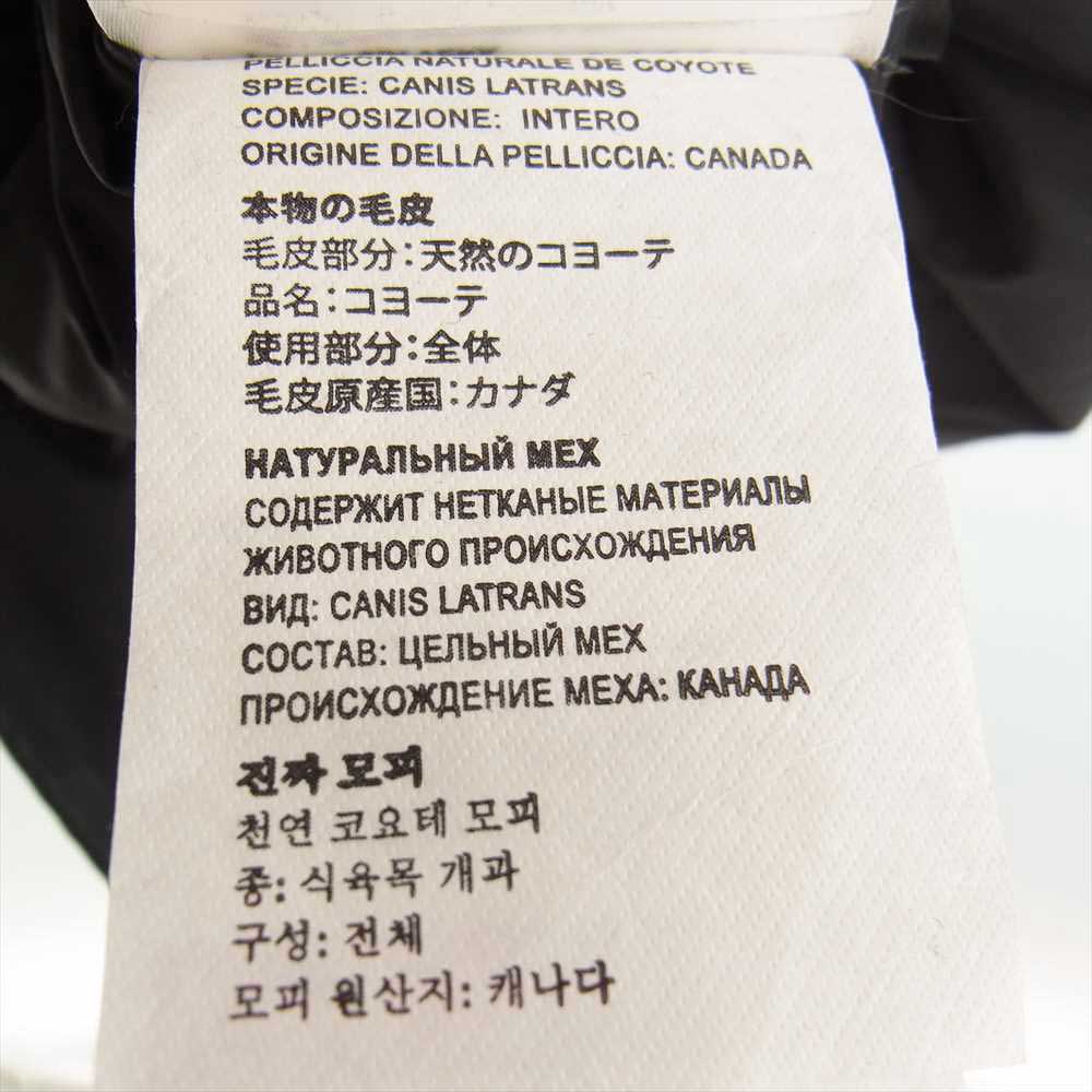 CANADA GOOSE カナダグース 2603JL 国内正規品 サザビーリーグ Bronte Parka ブロンテ パーカー ダウン ジャケット ブラック系 M【中古】