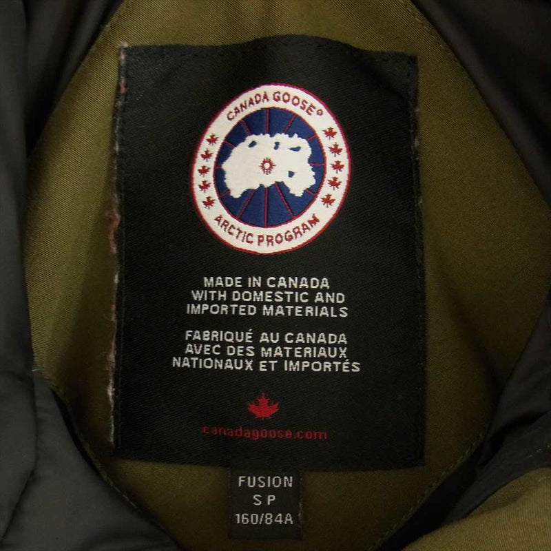 CANADA GOOSE カナダグース 2530LA  国内正規品 サザビーリーグ Montebello Parka モンテベロ パーカー ダウン ジャケット  カーキ系【中古】