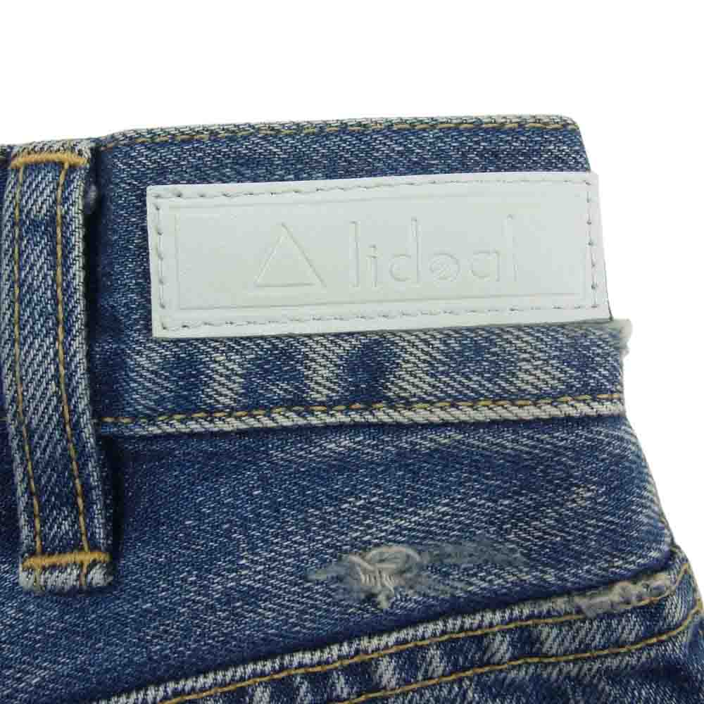 リデアル 95263007 クラッシュ加工 セルビッチ デニム パンツ  ライトブルー系【中古】