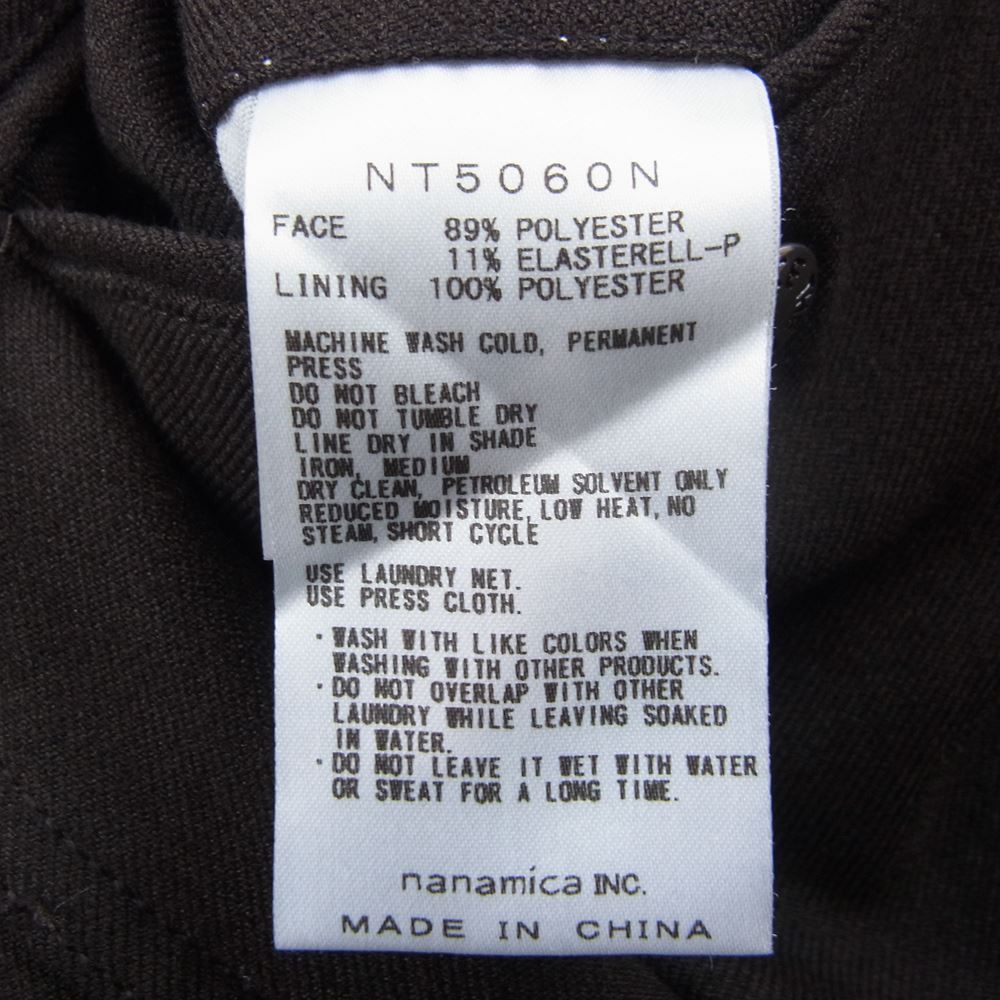 THE NORTH FACE ノースフェイス NT5060N PURPLE LABEL パープル レーベル Serge Field Pants サージ フィールド パンツ ダークブラウン系【中古】