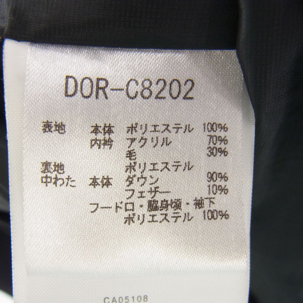 DESCENTE デサント DOR-C8202 水沢ダウン ALLTERAIN オルテライン MOUNTAINEER マウンテニア フィーディダウンジャケット ブラック系 S【中古】