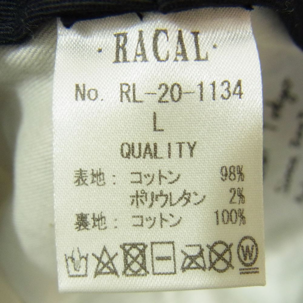 RACAL ラカル コーデュロイ キャスケット ブラウン系 L【中古】