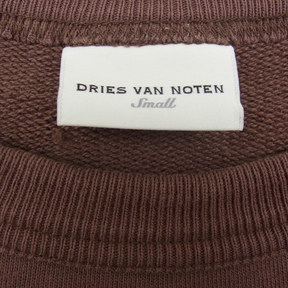 DRIES VAN NOTEN ドリスヴァンノッテン クルーネック スウェット  ブラウン系 S【中古】