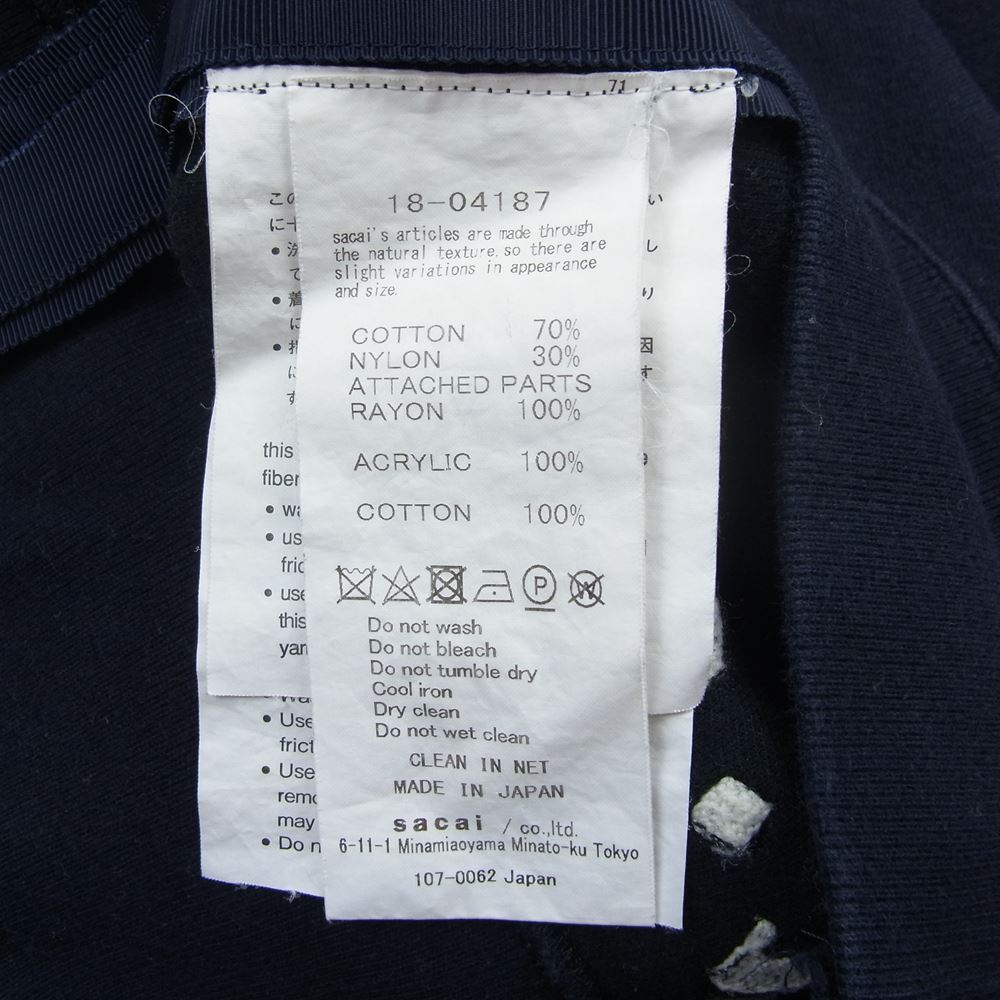 Sacai サカイ 18AW 18-04187 エンブレムロゴ サイドジップ スウェット 2【中古】
