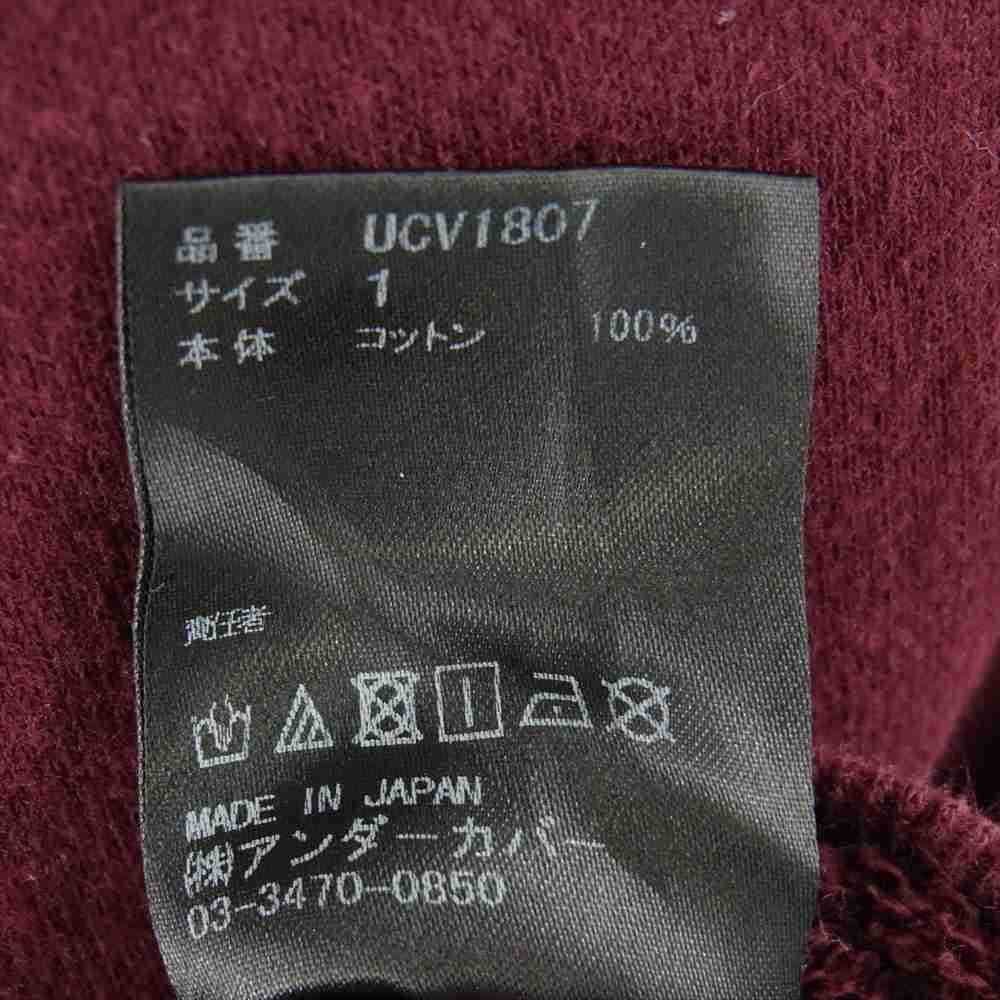 UNDERCOVER アンダーカバー UCV1807 WOMENS BIG HOODED SWEAT SHIRT フーディー スウェット パーカー ワインレッド系 1【中古】