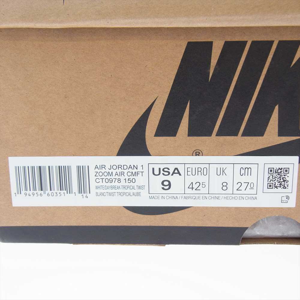 NIKE AIR JORDAN ナイキ ジョーダン CT0978-150 AIR JORDAN 1 ZOOM AIR CMFT エアジョーダン 1 ズーム コンフォート ブワイト ホワイト系 パープル系 US9(27.0cm )【中古】