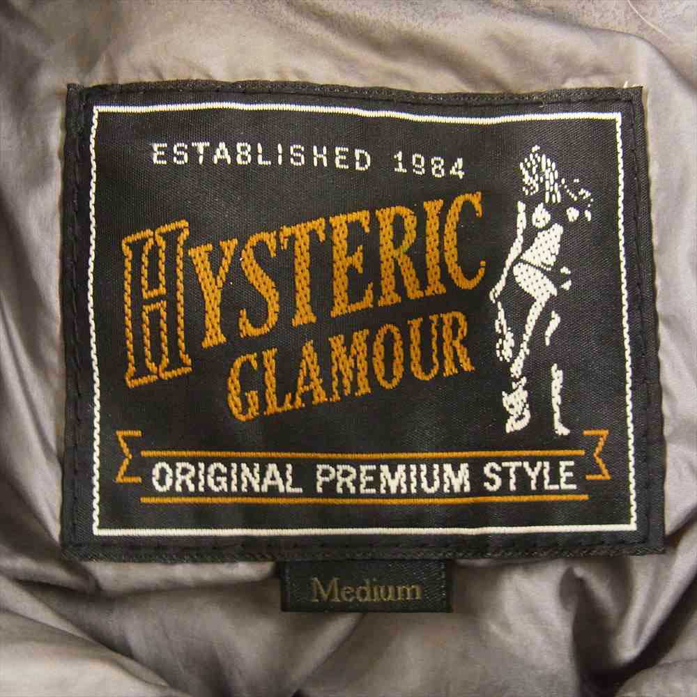 HYSTERIC GLAMOUR ヒステリックグラマー 0263AB03 中綿プリマロフト ワッペン付き ナイロンタフタ フーデッドジャケット グレー系 M【中古】