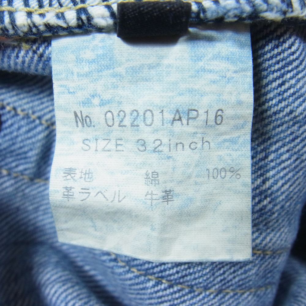 HYSTERIC GLAMOUR ヒステリックグラマー 02201AP16 ダイナミックパッチ リメイク ストレート デニム パンツ インディゴブルー系 32【新古品】【未使用】【中古】