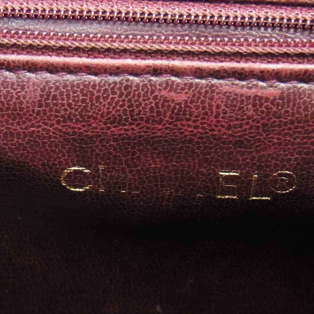 CHANEL シャネル ココマーク キャビアスキン リュック バックパック ブラウン系【中古】