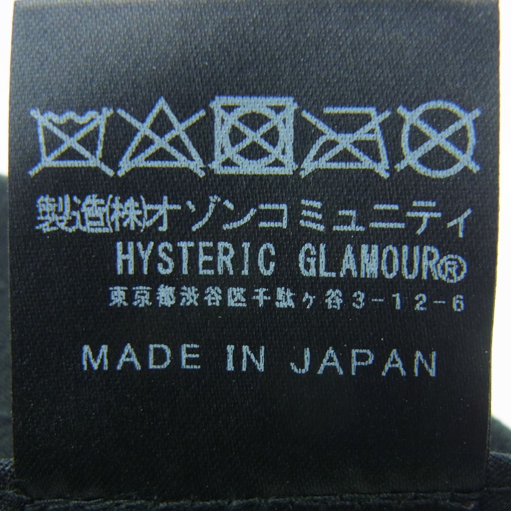 HYSTERIC GLAMOUR ヒステリックグラマー 02223QH03 VIXEN GIRL メッシュ キャップ 帽子 日本製 ブラック系 FREE【中古】
