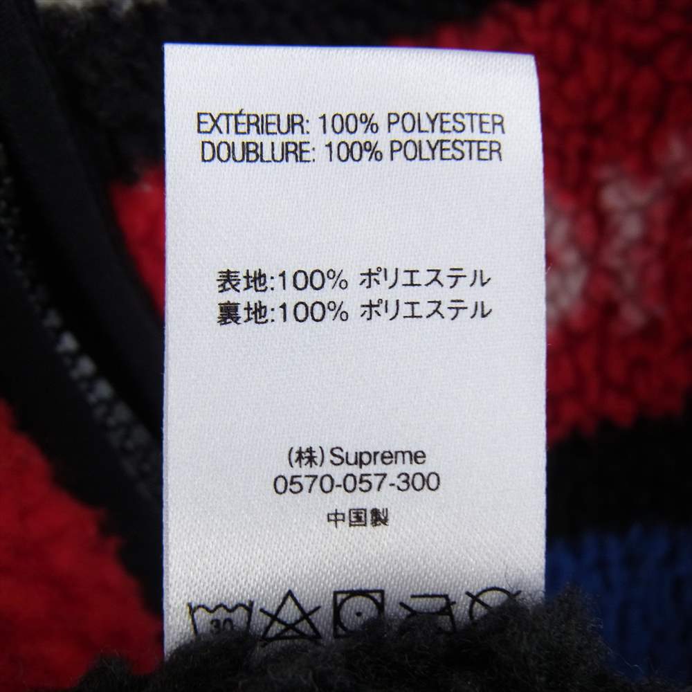 Supreme シュプリーム 20AW Reversible Colorblocked Fleece Jacket リバーシブル カラーブロック フリースジャケット マルチカラー系 M【中古】