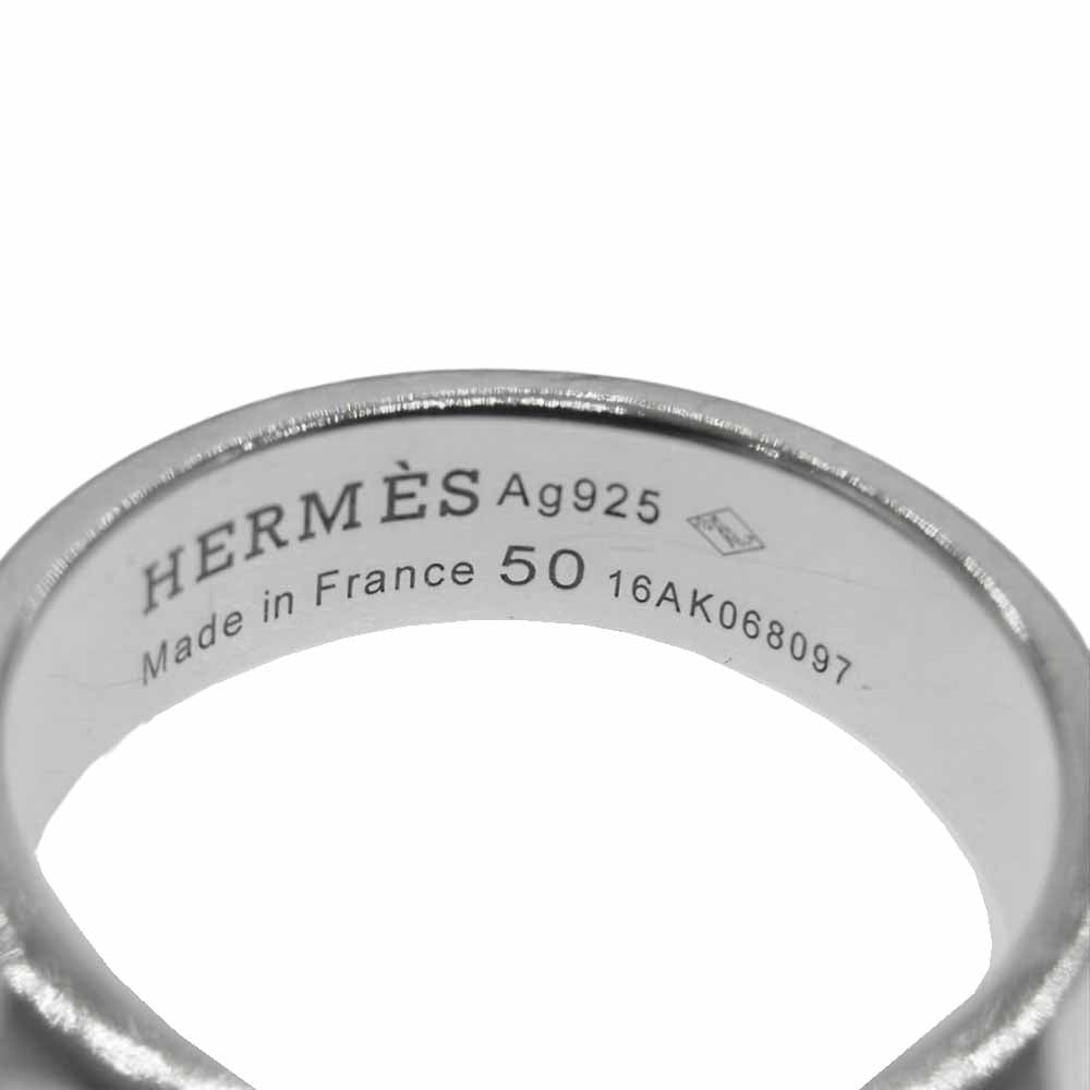 HERMES エルメス Collier de Chien コリエドシアン PM リング 50 シルバー系【中古】
