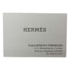 HERMES エルメス クロワゼット GM リング シルバー系【中古】