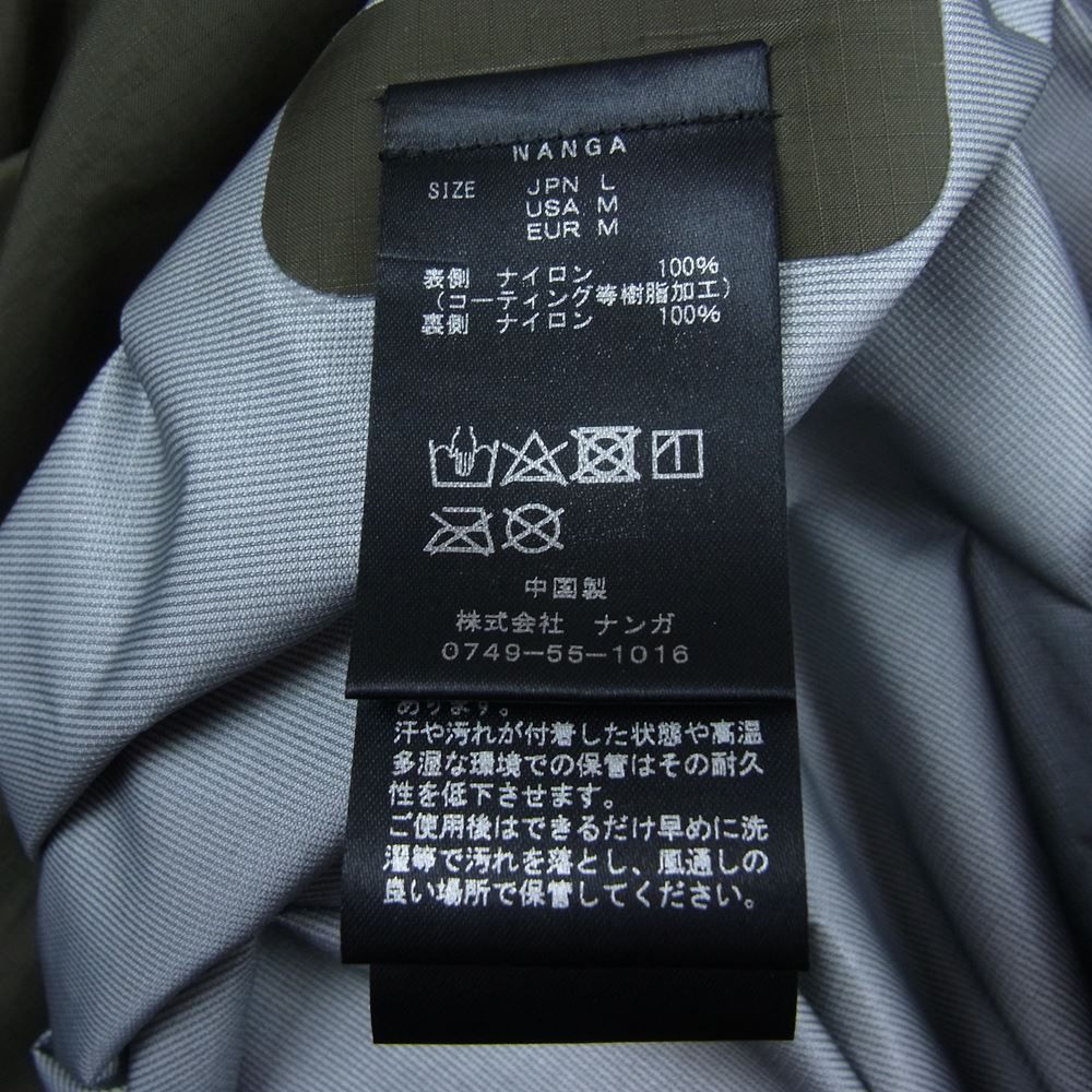 NANGA ナンガ N13lBKE2 Aurora 3L Field Shell Parka BLK オーロラ 3 レイヤー フィールド シェル パーカ ナイロン ジャケット カーキ系 L【新古品】【未使用】【中古】