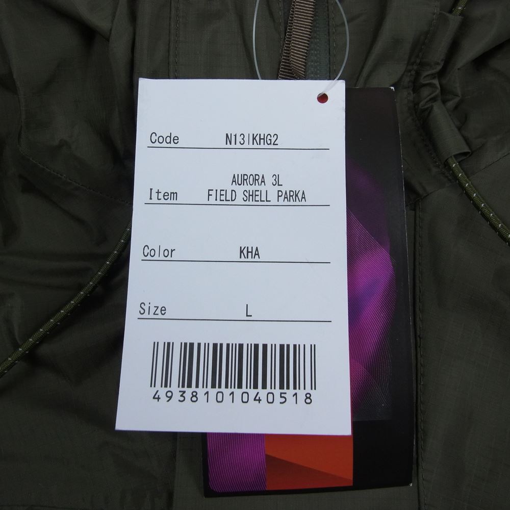 NANGA ナンガ N13lBKE2 Aurora 3L Field Shell Parka BLK オーロラ 3 レイヤー フィールド シェル パーカ ナイロン ジャケット カーキ系 L【新古品】【未使用】【中古】