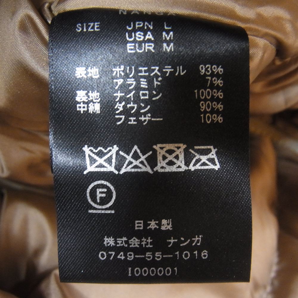 NANGA ナンガ N1TJEGG2 TAKIBI DOWN JACKET 難燃 タキビ ダウン ジャケット BEG L【新古品】【未使用】【中古】