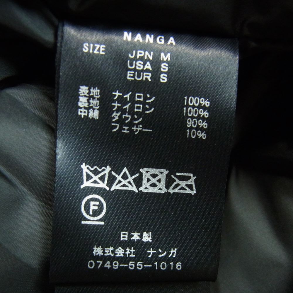 NANGA ナンガ N1AIBKF2 AURORA DOWN JACKET オーロラ ダウン ジャケット カーキ系 KHA M【新古品】【未使用】【中古】