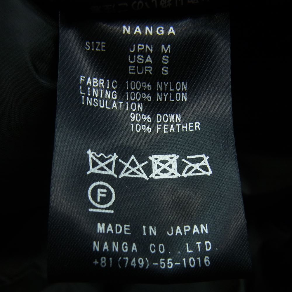NANGA ナンガ N1AIBKF2 AURORA DOWN JACKET オーロラ ダウン ジャケット カーキ系 KHA M【新古品】【未使用】【中古】