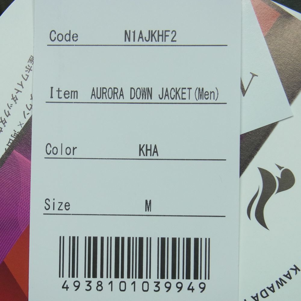 NANGA ナンガ N1AIBKF2 AURORA DOWN JACKET オーロラ ダウン ジャケット カーキ系 KHA M【新古品】【未使用】【中古】