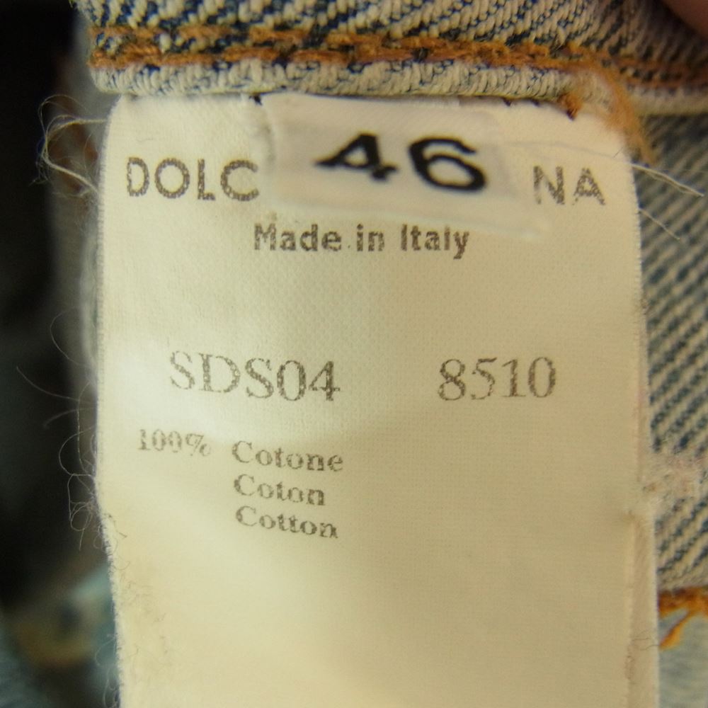 DOLCE&GABBANA ドルチェアンドガッバーナ SDS04 8509　 国内正規品 イタリア製 ダメージ加工 リペア加工 リブ デニム ジャケット  インディゴブルー系 46【中古】