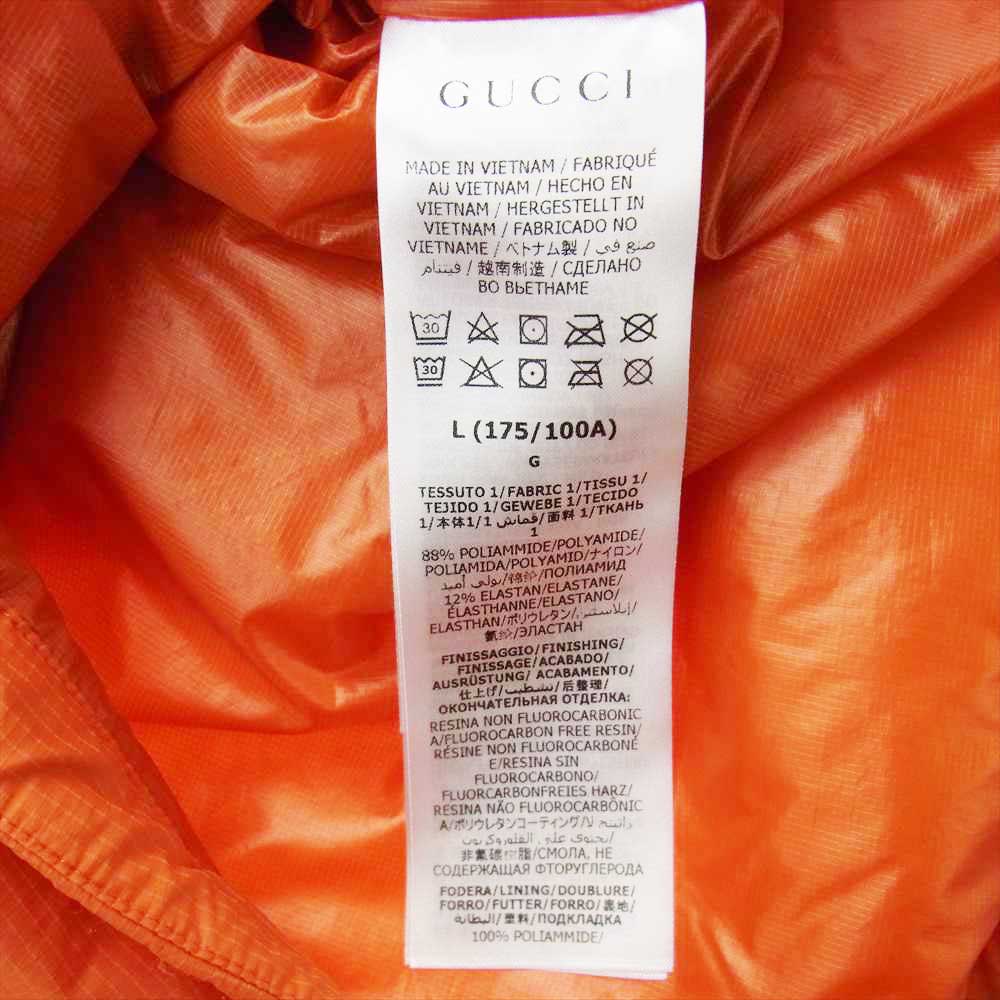 GUCCI グッチ 663755 XAAC4 THE NORTH FACE ノースフェイス アノラック ジャケット オレンジ系 L【中古】