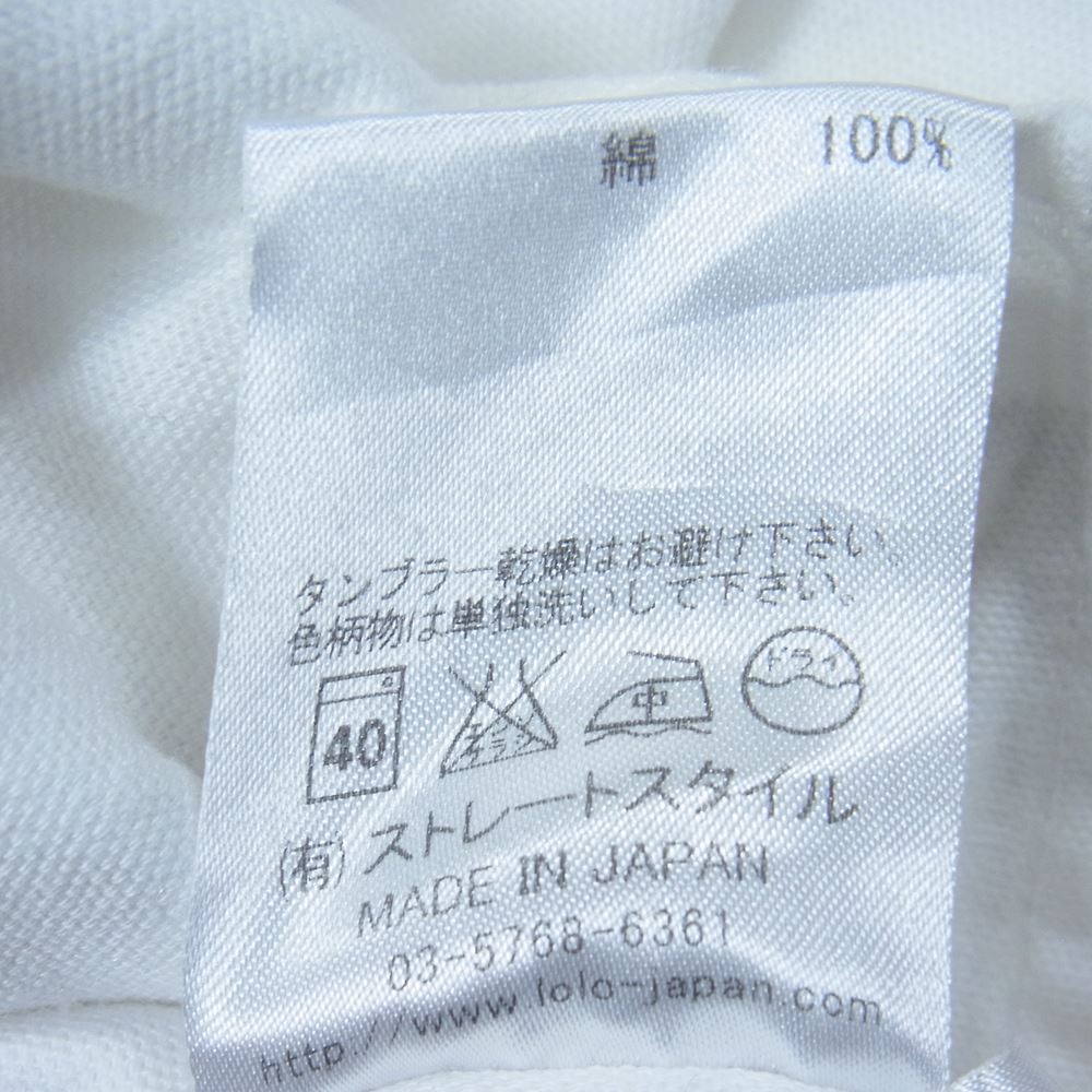 LOLO ロロ プルオーバー 丸襟 長袖 シャツ ホワイト系 S【中古】