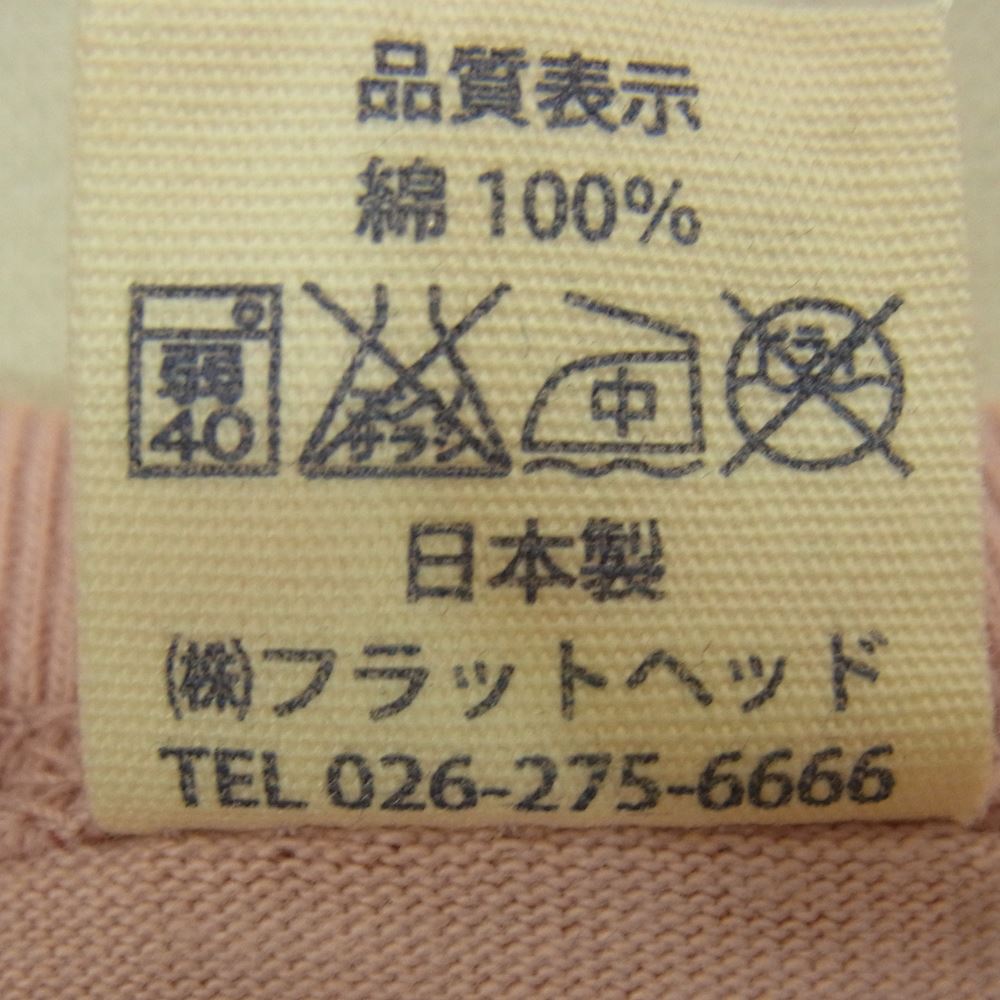 フラットヘッド ロゴ ロンT 長袖 Tシャツ ピンク系 38【中古】