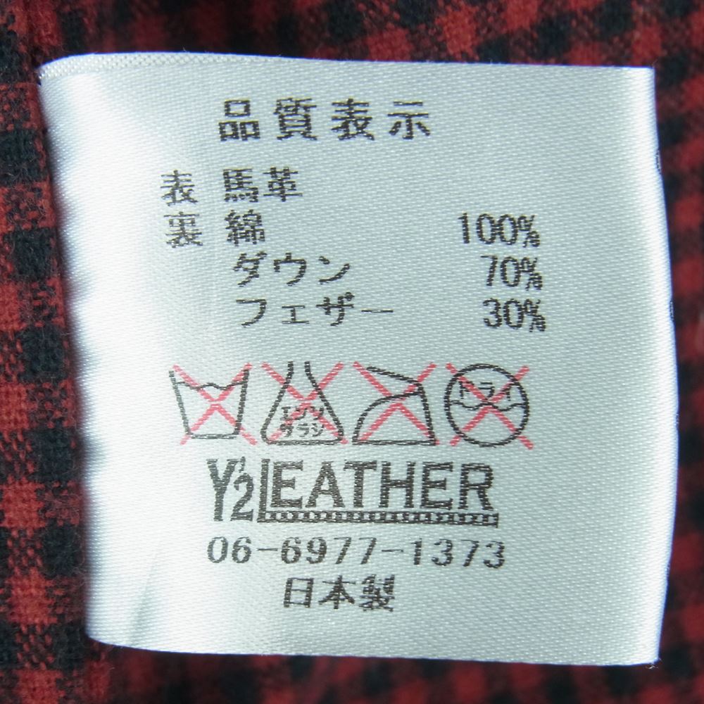 ワイツーレザー 【訳有】ホースハイド オール レザー ダウン ベスト 馬革 日本製 ブラウン系 40【中古】