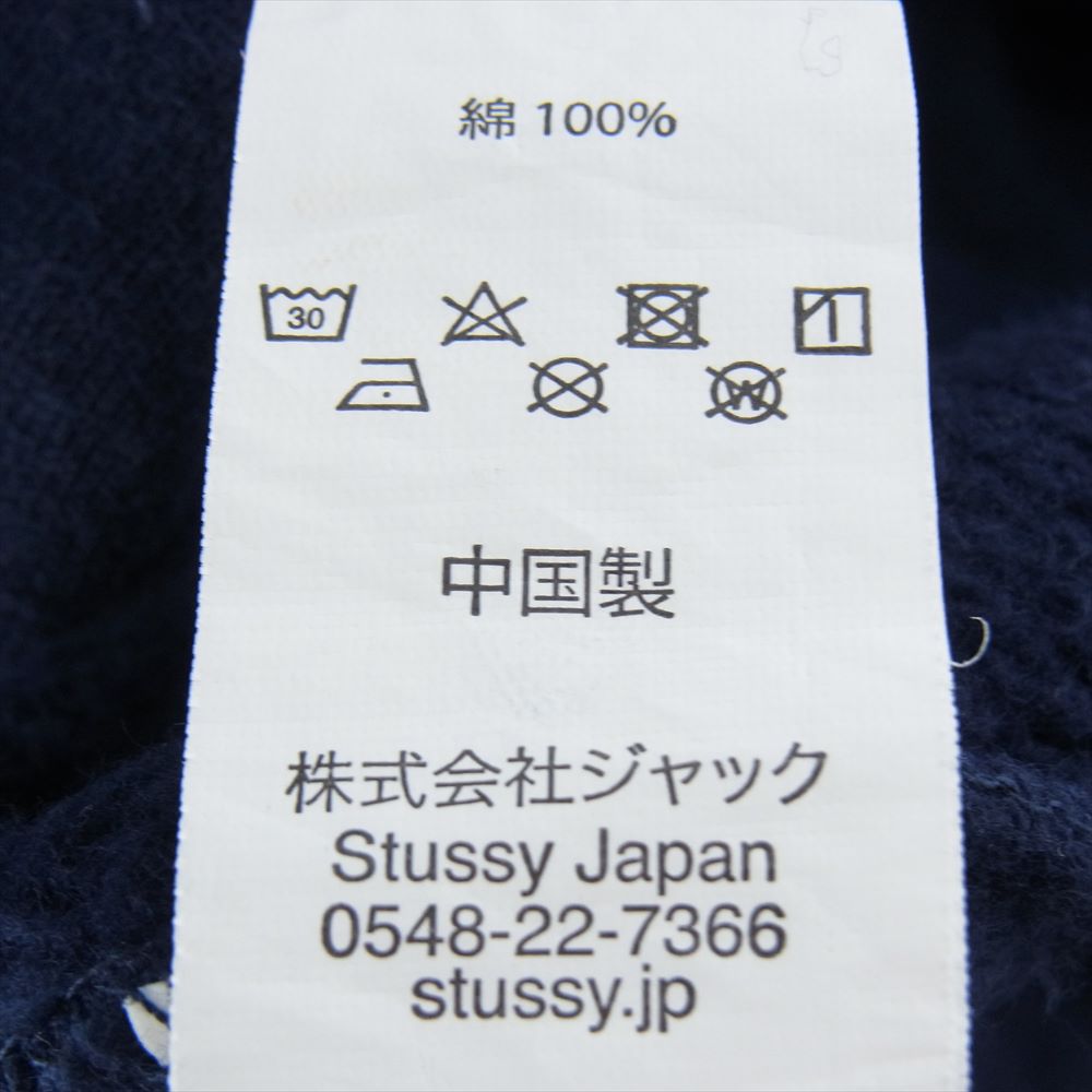 STUSSY ステューシー × No Vacancy Inn ノーバカンシーイン バックプリント ロゴ刺繍 プルオーバー パーカー ネイビー系 M【中古】