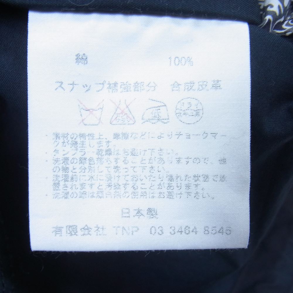 nonnative ノンネイティブ NN-J2705 TRAVELER COAT COTTON URETHANE COATED ウレタン コーティング トラベラー コート ブラック系 1【中古】
