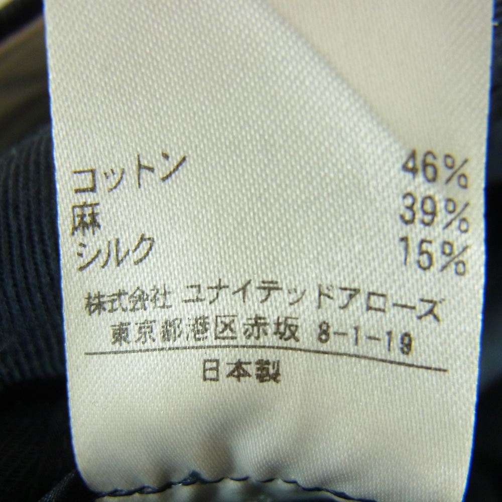 Drawer ドゥロワー 6514-236-0527 コットンツイル 麻 シルク混 スリム パンツ  ネイビー系 38【中古】