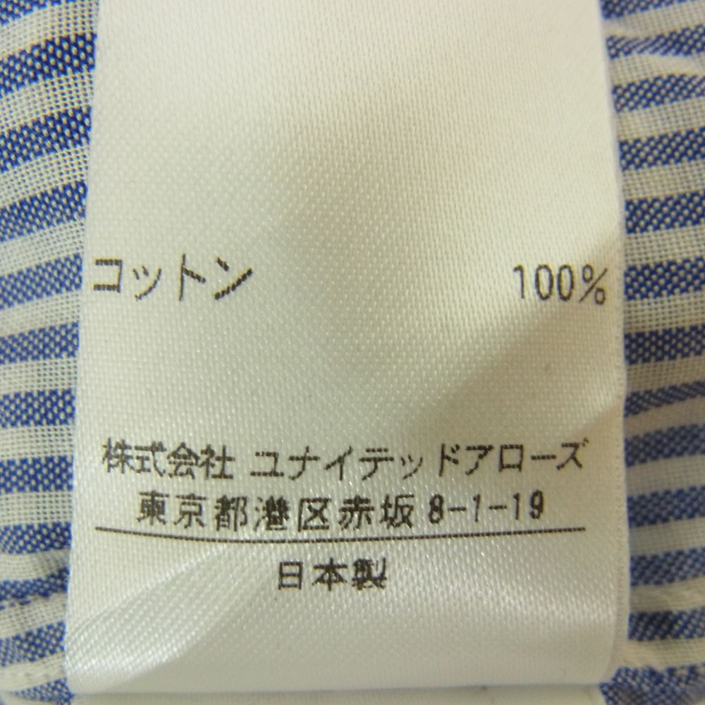Drawer ドゥロワー 6511-218-0129 スタンドカラー ストライプ フリル プルオーバー シャツ ブルー系 36【中古】