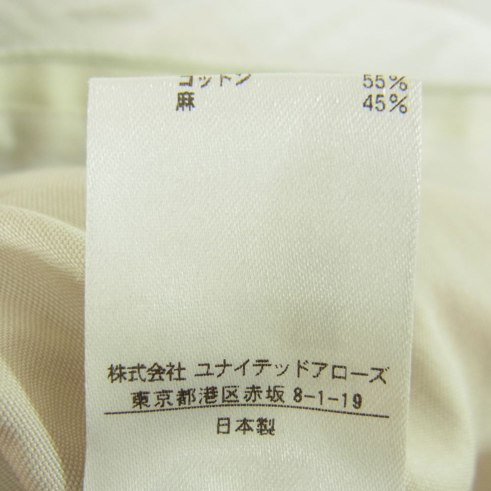 Drawer ドゥロワー 6514-236-0993 ギャバジン テーパード パンツ オフホワイト系 38【中古】