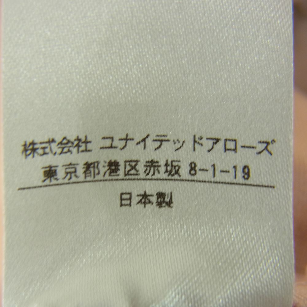 Drawer ドゥロワー 6514-236-0952 テーパード コットン タック パンツ ピンク系 38【中古】