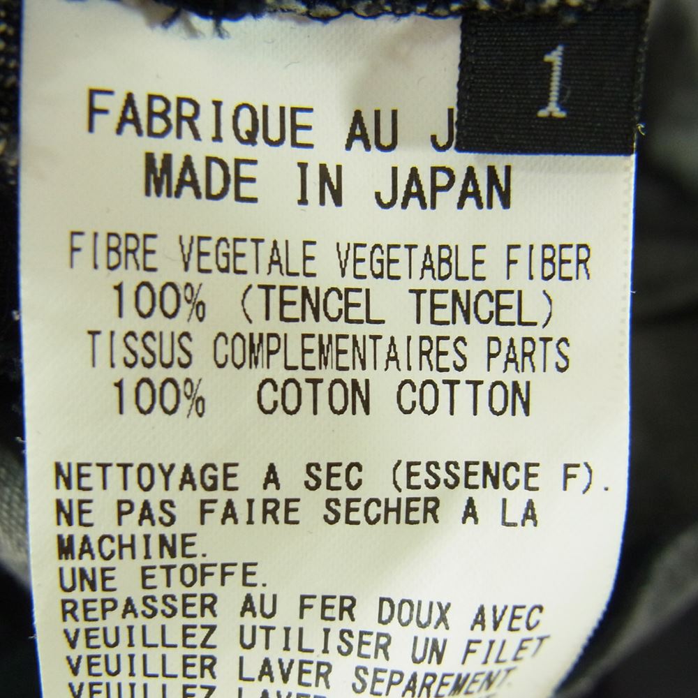 Yohji Yamamoto ヨウジヤマモト Y's ワイズ YU-S14-803 アシメトリー デニム デザイン スカート  ブラック系 1【中古】