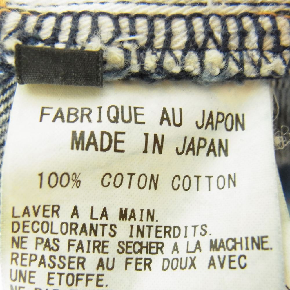 Yohji Yamamoto ヨウジヤマモト Y’s ワイズ YQ-P99-005  シンチバック デニム サルエルパンツ インディゴブルー系 1【中古】