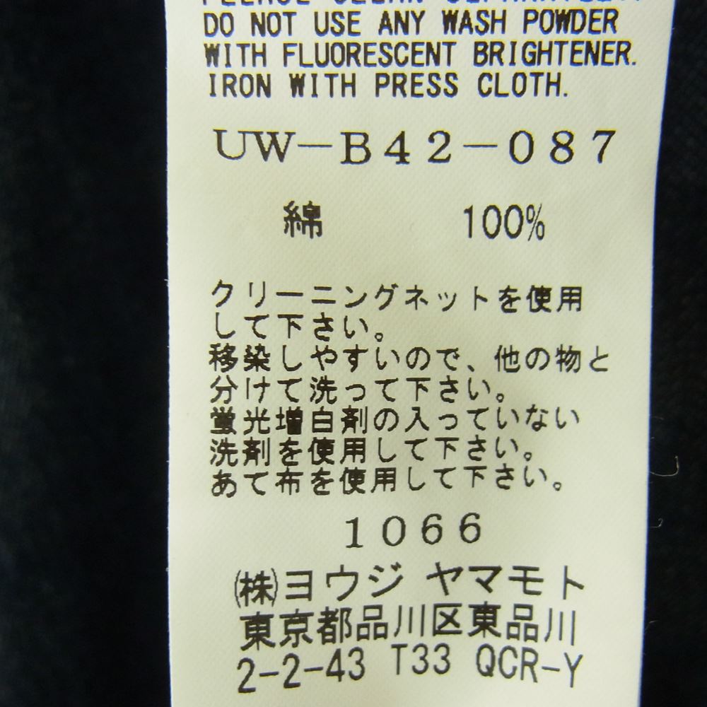 Yohji Yamamoto ヨウジヤマモト S’YTE サイト UW-B42-087 カットオフ ノーカラー デニム カバーオール ジャケット インディゴブルー系 3【中古】