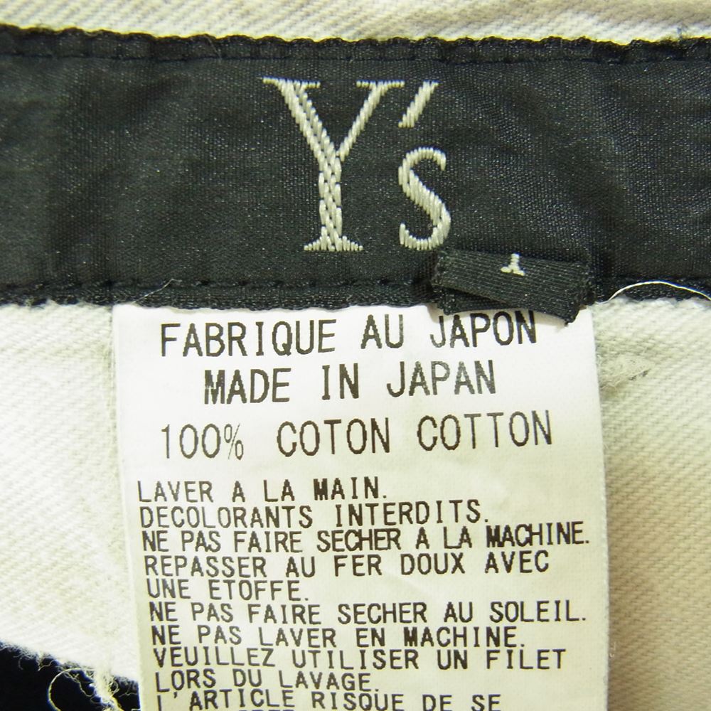 Yohji Yamamoto ヨウジヤマモト Y’s ワイズ YO-P98-005 SPOTTED DENIM GUSSET BIG PANTS スポーテッド デニム ゲスト ビッグ パンツ インディゴブルー系 1【中古】