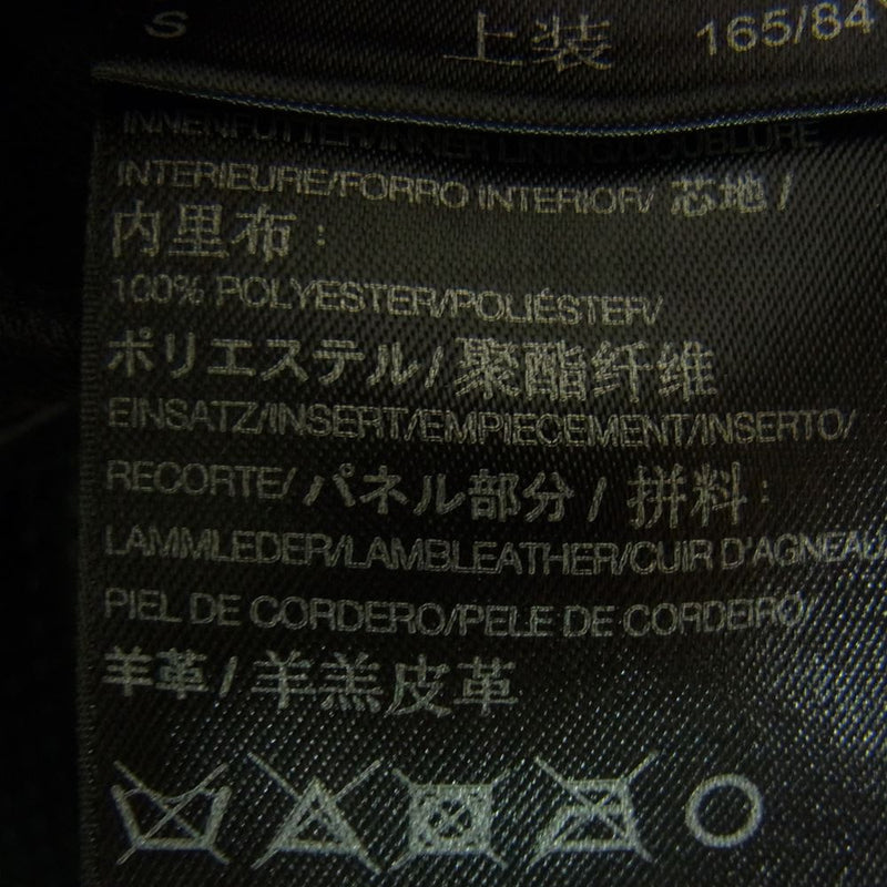 Yohji Yamamoto ヨウジヤマモト Y-3 ワイスリー 1BI001パンチング シープレザー ダブルライダース ジャケット ブラック系 S/P【中古】