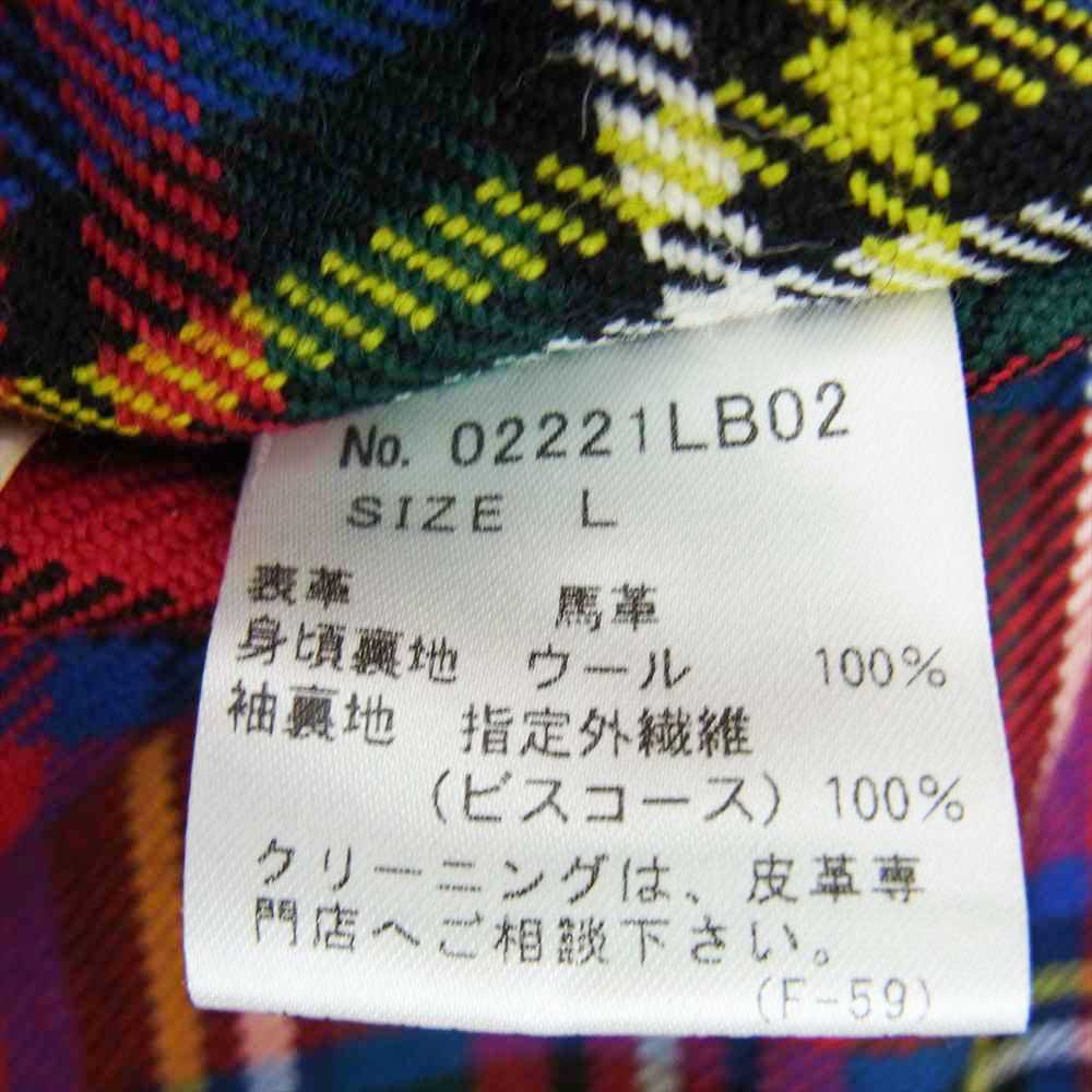 HYSTERIC GLAMOUR ヒステリックグラマー 02221LB02 × Lewis Leathers ルイスレザー #391 LIGHTNING スタッズ ライトニング レザー ライダース ジャケット ブラック系 L【美品】【中古】