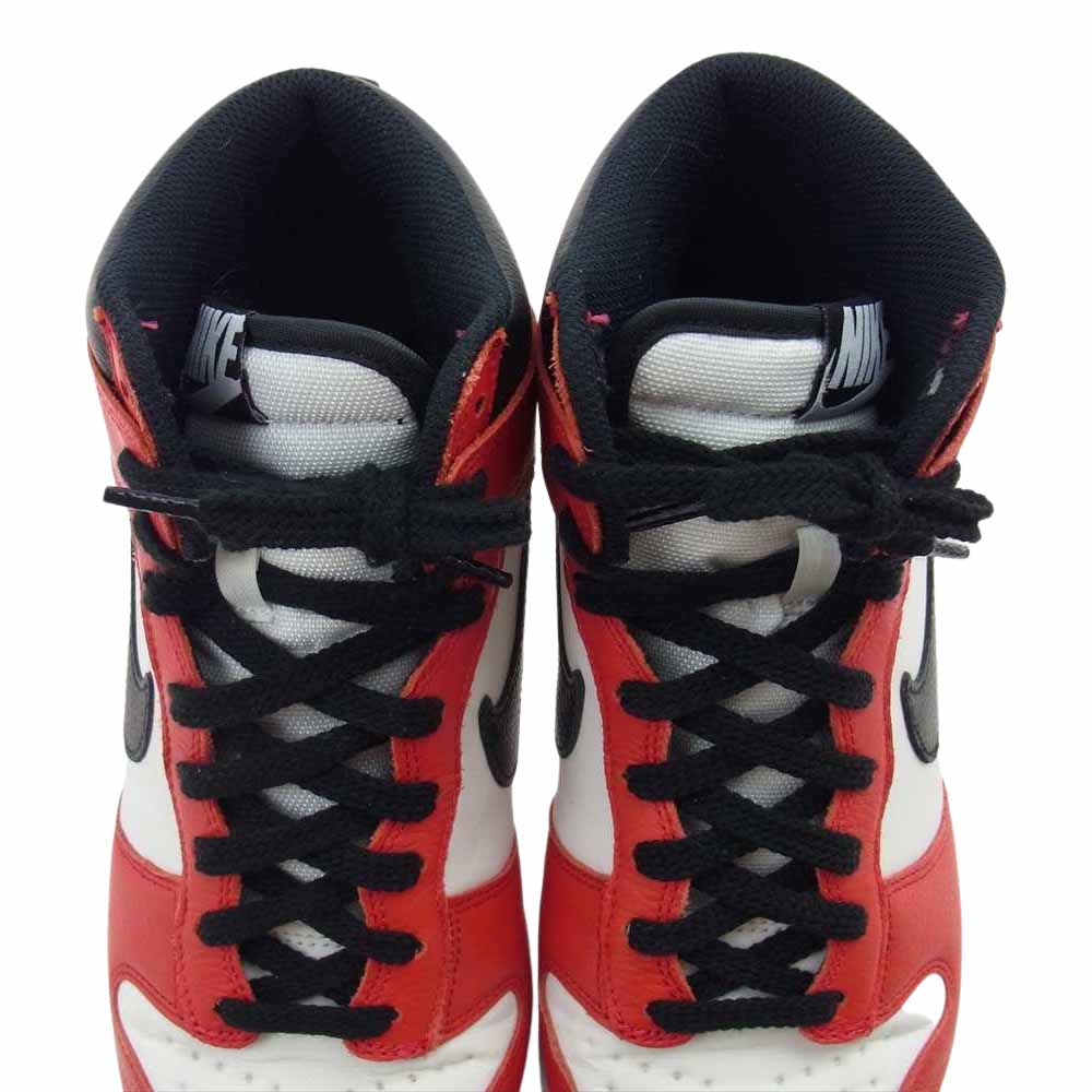 NIKE ナイキ DJ7023 991　 DUNK BY YOU ハイカット スニーカー  マルチカラー系 27.5【中古】