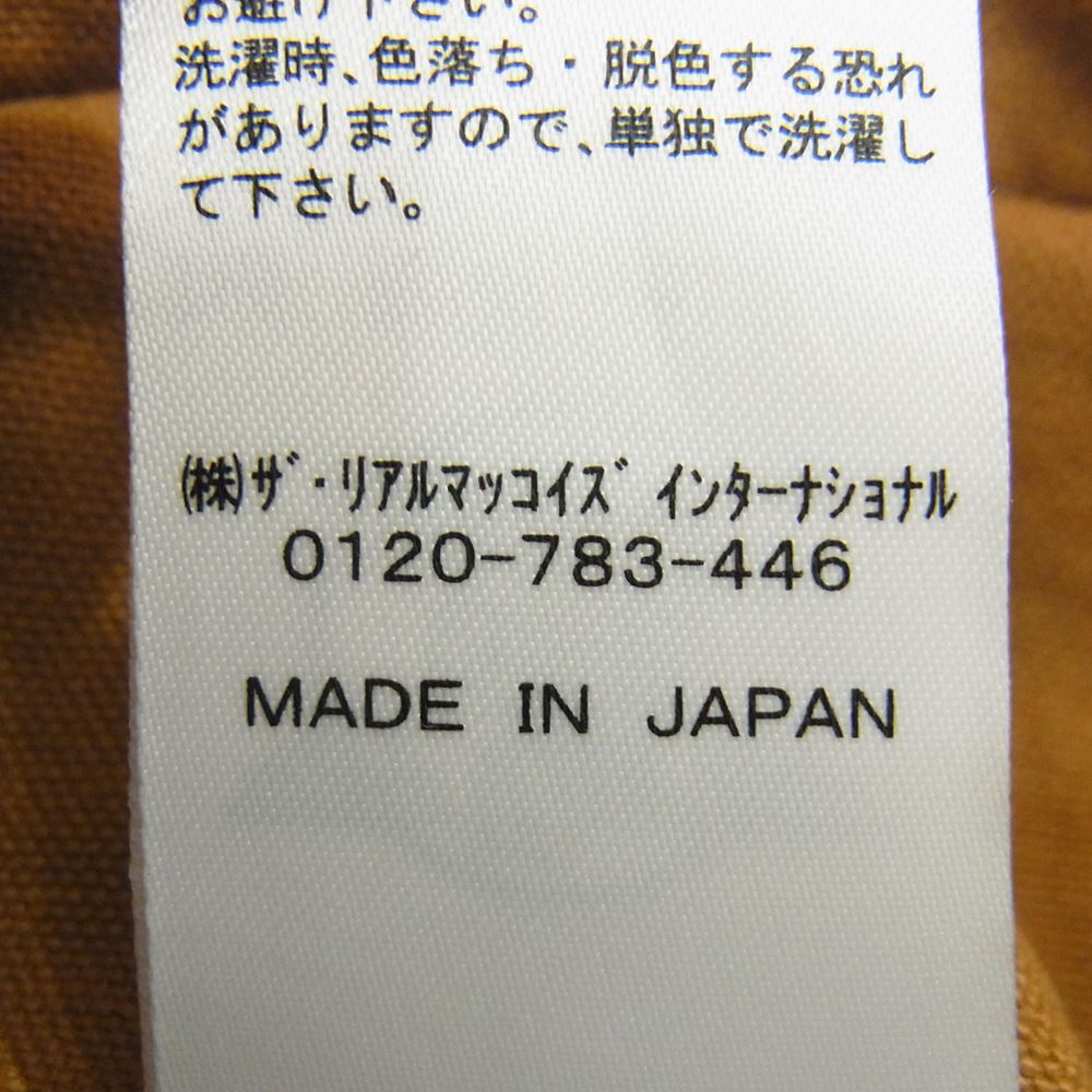 The REAL McCOY'S ザリアルマッコイズ JOE McCOY ジョーマッコイ 8HOUR UNION キャンバス地 ワーク ベスト ブラウン系 36【中古】