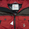 MONCLER モンクレール GRENOBLE グルノーブル VADRET GILET バドレット ダウン ベスト ルーマニア製 レッド系【中古】