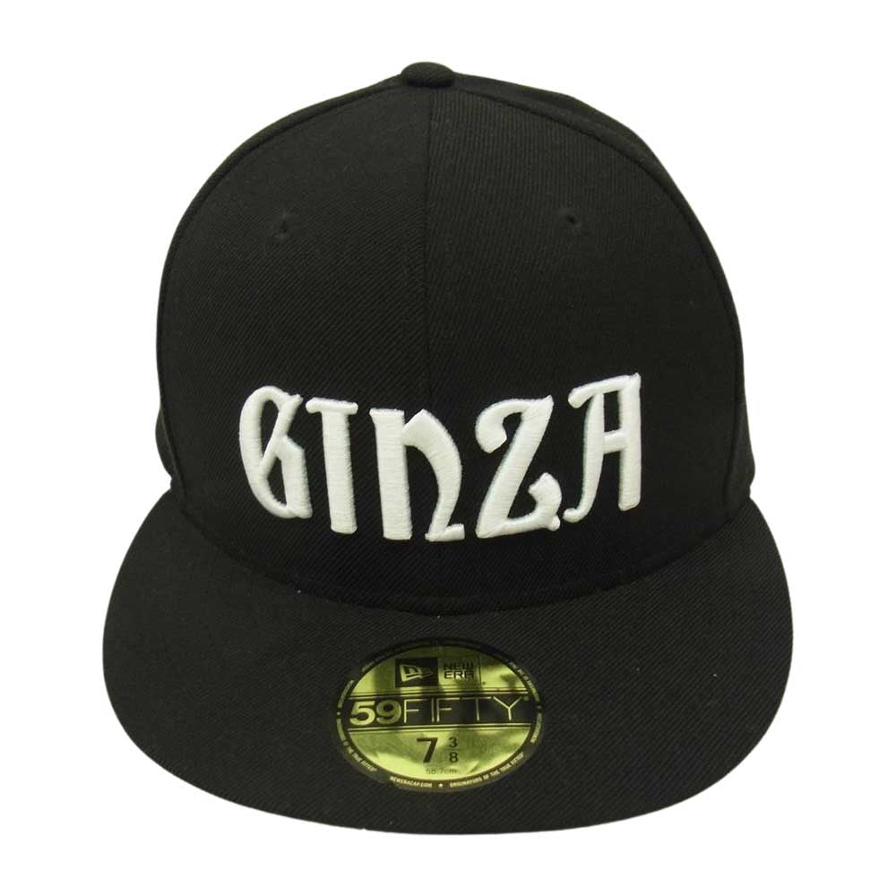 FRAGMENT DESIGN フラグメントデザイン × NEW ERA ニューエラ GINZA ギンザ キャップ ブラック系 7 3/8【中古】
