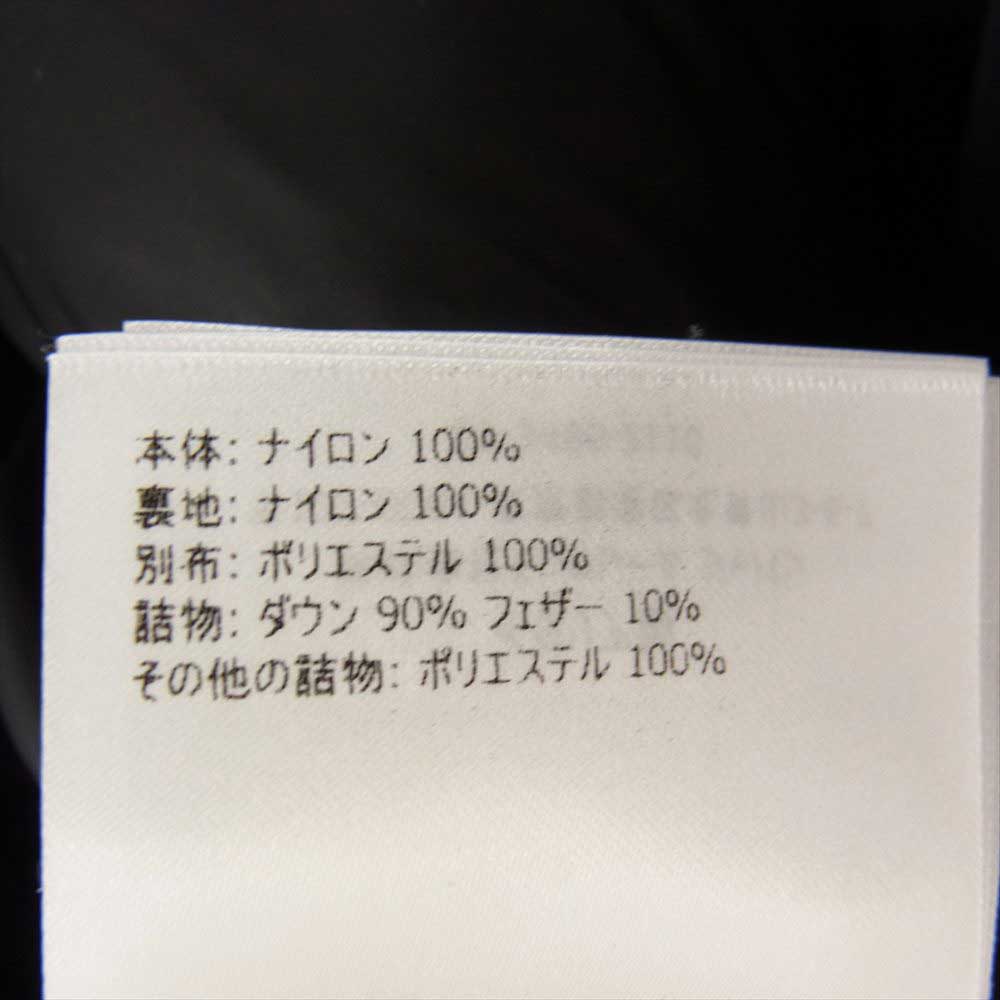 MONCLER モンクレール 21AW G2 09K 1C00002 M1192 国内正規品 HYKE MUVERAN GORE-TEX ハイク ノーカラー ダウンジャケット ダークネイビー系 4【新古品】【未使用】【中古】
