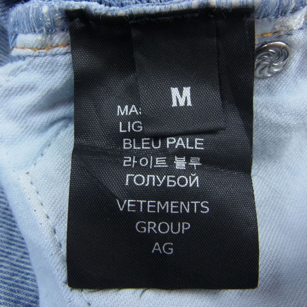 VETEMENTS ヴェトモン 21AW MA52PA720B COUTURE STRAIGHT LEG DENIM トライバルプリント ストレート デニムパンツ インディゴブルー系 M【中古】