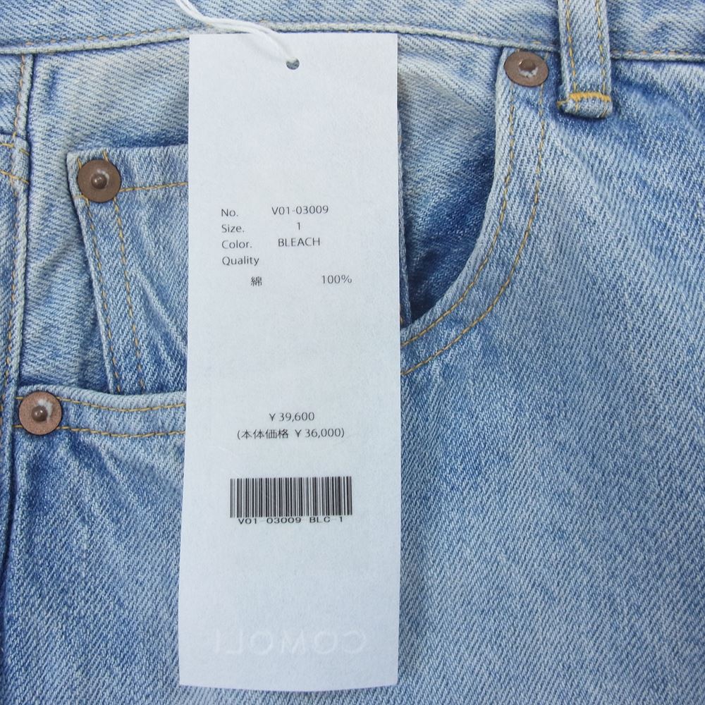 COMOLI コモリ 22SS V01-03009 BLEACH ブリーチ加工 5P ウォッシュ デニムパンツ インディゴブルー系 1【美品】【中古】